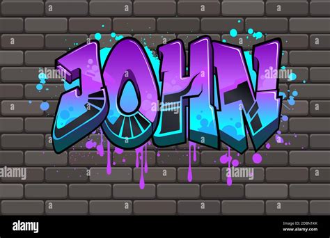 Graffiti Name Text Design Stock Photo Alamy