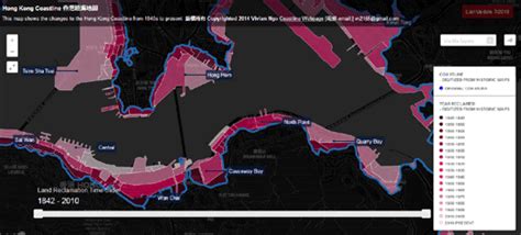 Maps Mania: Hong Kong Land Reclamation