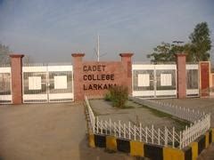 Cadet College Larkana