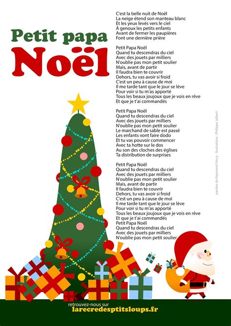 PETIT PAPA NOËL paroles à télécharger et imprimer gratuitement Petit