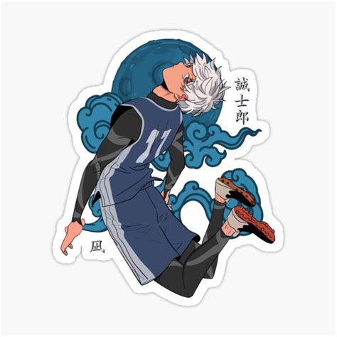 Seishiro Nagi Blue Lock Sticker For Sale By Reelanimedragon Redbubble