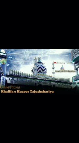 Ala Hazrat Ki Gumbad Bhi Suniyet Ki Pahchan Hai Ala Hazrat Ko Chidne