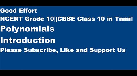 Ncert Grade 10 Cbse Class 10 Polynomials Introduction In