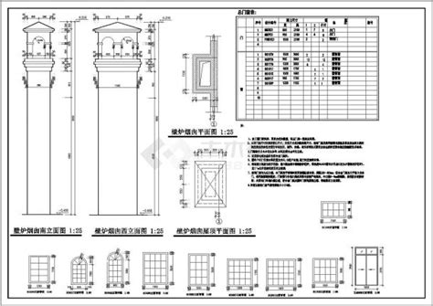 某二层框架结构欧式单体别墅设计cad全套建筑施工图（ 含设计说明）图纸设计说明土木在线