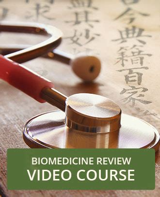 Biomedicine Review - Acupuncture Review Classes® - TCM Study Materials ...