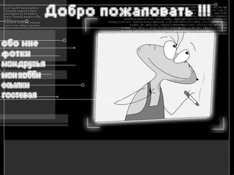 Хомяк Хрюнделя | Масяня Вики | Fandom