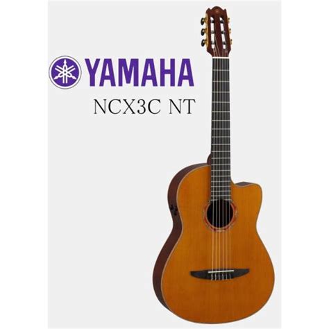 Nx Series Ncx C Nt