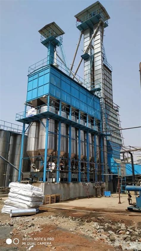 Paddy Parboiling Dryer Plant By Skf Elixer Capacity Ton To Ton