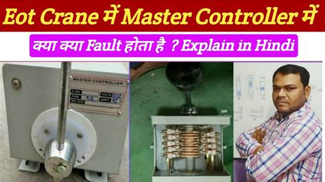 Eot Crane Master Controller Control Wiring Explain Master