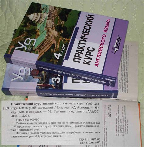 В печатном виде. | Book cover