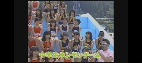 昔の番組【スクール水着】夏休み女子高生スペシャル ★star☆ダイアリー☆彡