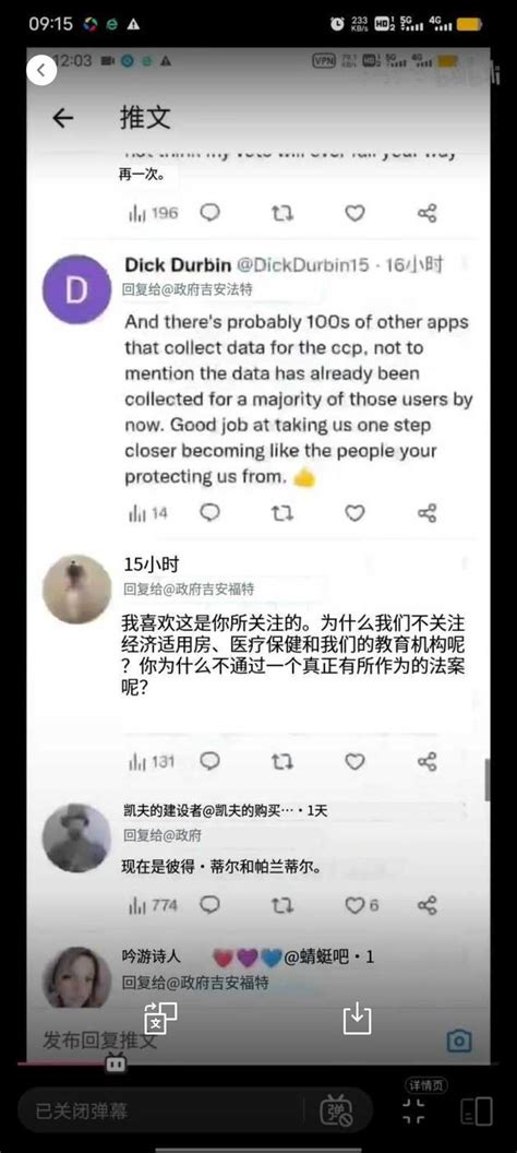 美国蒙大拿州成全美禁 Tiktok 第一州，此举会产生哪些影响？该禁令是否违宪？ 知乎