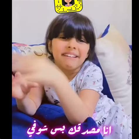 حلوة البنات كيف تشوفون غاية تغار من شهد أو لا 😂😂😂🔥🔥 Youtube