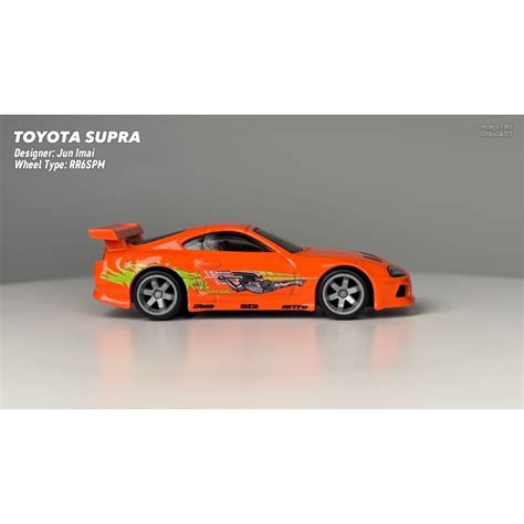 Hot Wheels Premium Toyota Supra Fast And Furious Original Shopee Vi T Nam