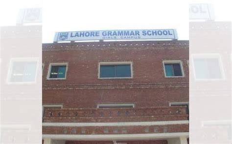 Best O Level Schools In Faisalabad Zameen Blog