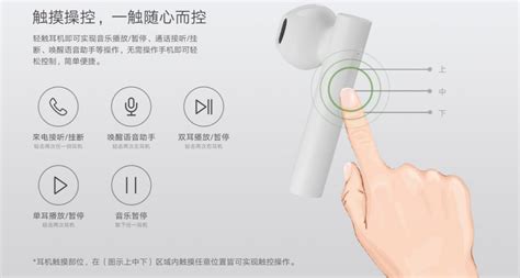 Xiaomi Mi Air 2 SE ¿Dónde comprar al mejor precio? (Actualizado)