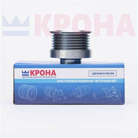 Шкив генератора ВАЗ 2110, 2115, 1118, 2170, 2190, ГАЗ, УАЗ для ...