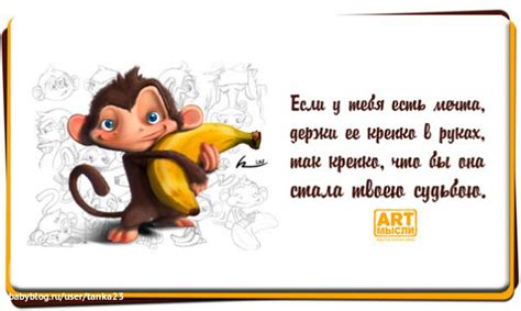 Мотивационные картинки — 2 ответов | форум Babyblog