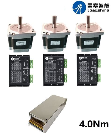 Шаговый привод 4.0 Nm на 3 оси