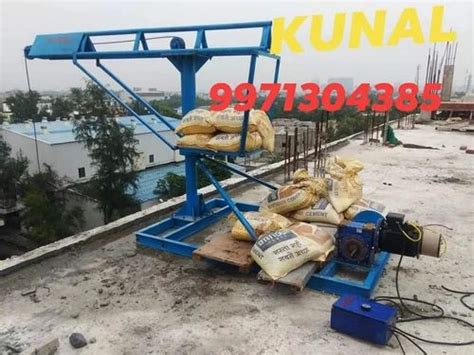 KUNAL Monkey Lift Machine Load Capacity 0 1 Ton At 100000 Piece In