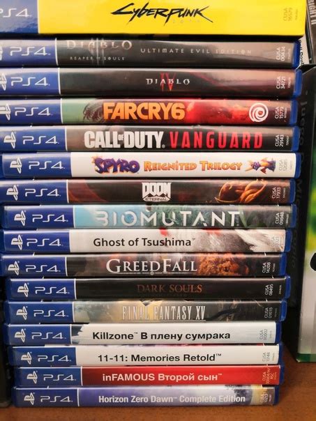 Диски для Sony PS 3,4,5 и Xbox 360, цена от 300р. За диск. (ПИСАТЬ В ...