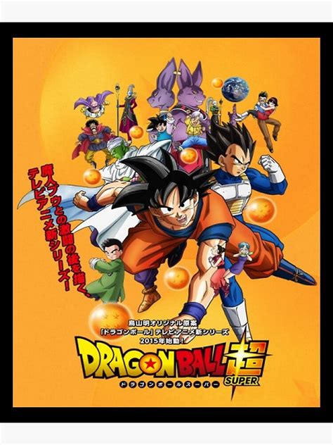 Dragon Ball Z Art Poster For Sale By Linh693 Redbubble