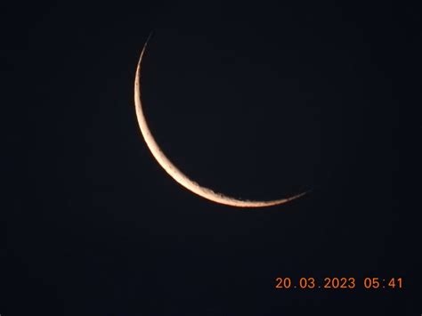 Ramadan Moon Sighting