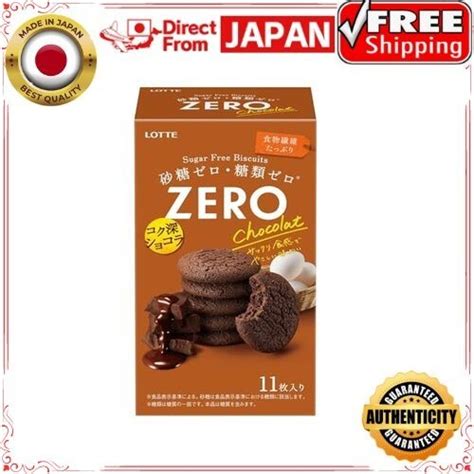 Lotte Zero Sugar Free Bivination Chocolat Pieces X Direct From