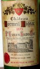 1975 Château Cormeil Figeac France Bordeaux Libournais St Émilion