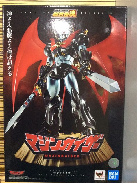 Bandai Soul Of Chogokin GX 75SP Mazinkaiser 20th Anniversary Ver