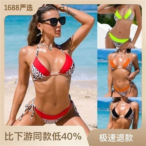 Women S Split Bikini Swimwear Set Leopard Print Sexy Bikinidd Lazada