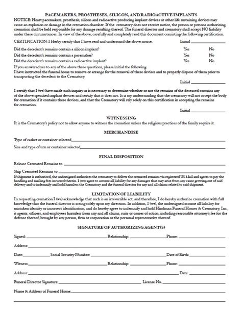 Certificate Of Cremation Blank Form