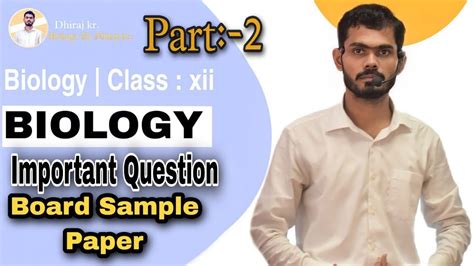 Part Biology Class Board Sample Paper Neet