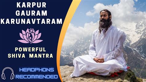 Karpur Gauram Karunavtaram Powerful Shiva Mantra YouTube