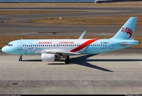 B Loong Air Airbus A Wl Photo By Masahiko Tamura Id