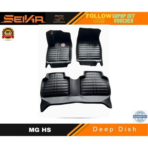 MG HS Premium Diamond Deep Dish Matting Shopee Philippines