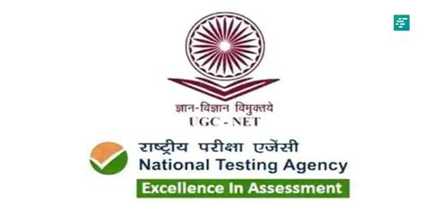 UGC NET Result 2023 For December Exam Declared At Ugcnet Nta Ac In