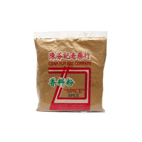 Canela China En Polvo Spice 113 G Biolett Gourmet