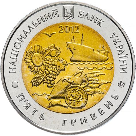 Коллекционные Юбилейные и Памятные монеты Украины - Купить на MONETNIK.net