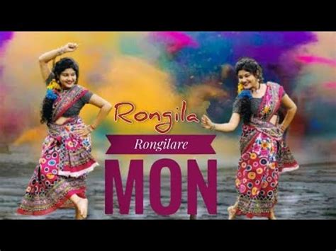 Rongila Re Mon Dance Cover Akriti Kakar By