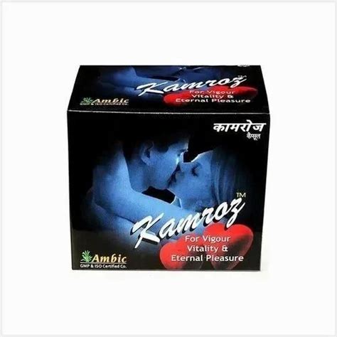 Ambic Kamroz Capsule At Rs 650bottle Herbal Sexual Health Power Capsules In Dhamtari Id