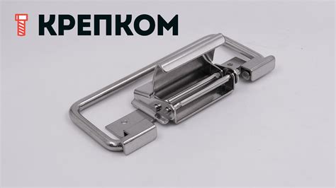 Откидная ручка с защелкой для ящиков B246C- купить в Крепком