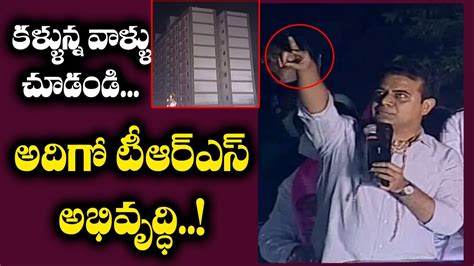 Trs Ktr Shows Double Bedroom Houses To Public In Ghmc