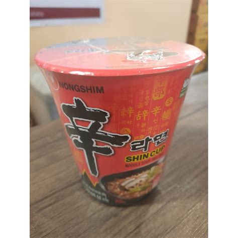 New Nongshim Shin Ramyun Cup W Halal Logo 68g X 12 Cups In A Box