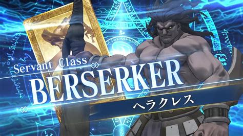 Fategrand Order Arcade Jp Heracles Playable Pv Youtube