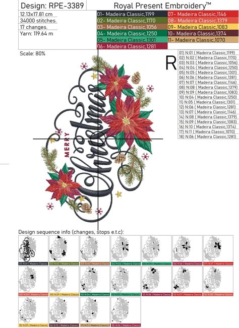 Merry Christmas Festive Machine Embroidery Design 6 Sizes Royal