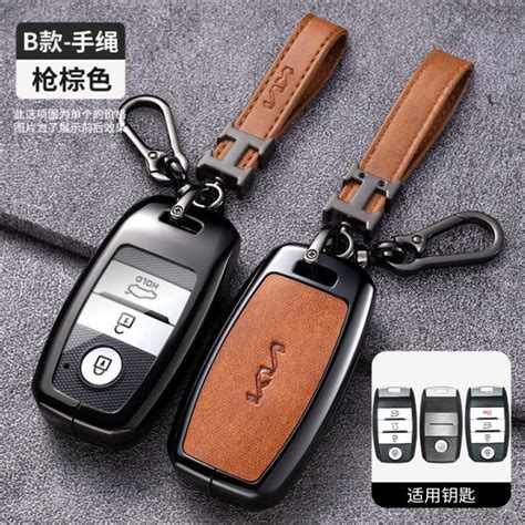 Smart Car Key Fob Cover Case Chain Remote Shell Holder Zinc Alloy