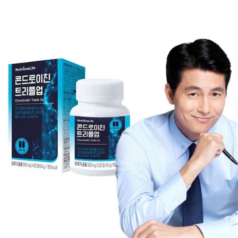 뉴트리원 콘드로이친 트리플 업 900mg 60정 1개 에누리 가격비교