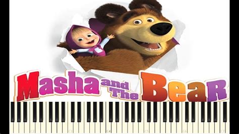 Masha And The Bear Theme Song - Easy Piano Tutorial - Cover (Sheets ...