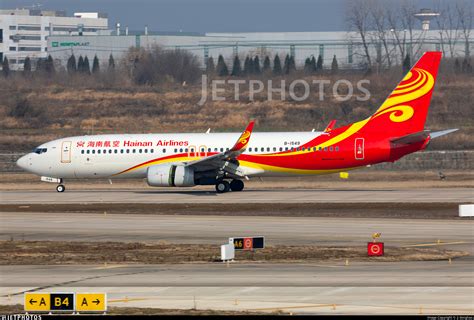 B 1549 Boeing 737 84P Hainan Airlines Ji Donghao JetPhotos